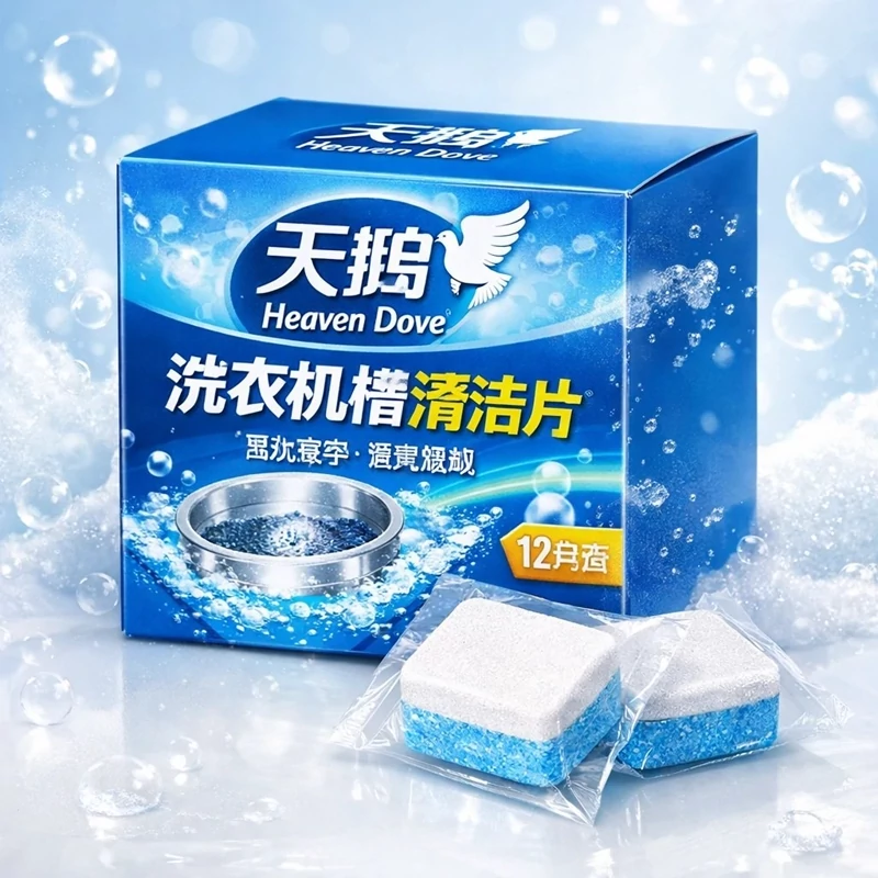 قرص تمیزکننده و ضدبوی ماشین لباسشویی Heaven Dove بسته 12 عددی مدل حبابی(تک و عمده)